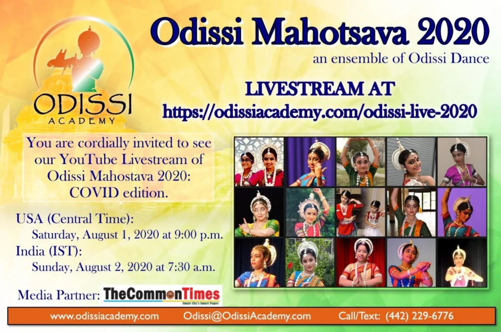 Invitation for Odissi Mahotsava 2020 featuring traditional Odissi dancers and event details