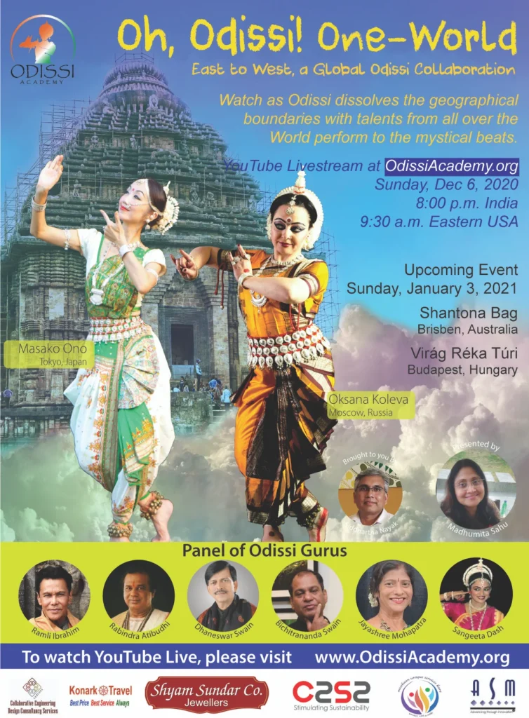 Promotional Flyer for Oh Odissi One World YouTube Livestream On Sunday, Dec 6, 2020 featuring Odissi dancers in traditional attire and event details