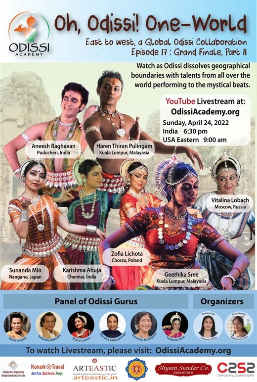 Oh Odissi One World Grand Final Part-II April 24, 2022