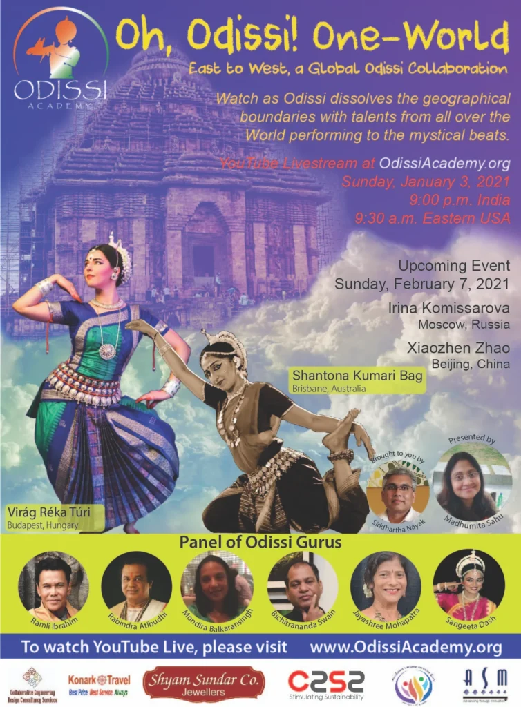 Promotional flyer for Oh Odissi One World for upcoming event featuring Odissi dancers in traditional attire and event details.